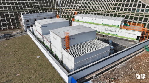 全國首座110千伏全預制艙式變電所投運，助力貴陽軌交3號線高效建設