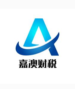 太原嘉澳企業(yè)管理咨詢 專業(yè)賦能，助力企業(yè)穩(wěn)健發(fā)展