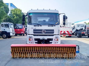 多功能除雪車 清雪、鏟雪、掃路一體化環(huán)衛(wèi)設(shè)備解析