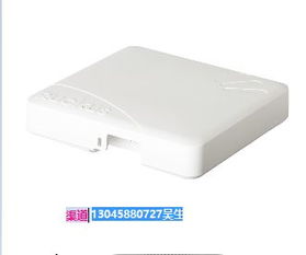 Aruba無線網絡設備 極致連接，打造高效無線體驗