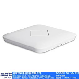 校園無線網絡覆蓋優化方案 從無縫漫游到智能運維